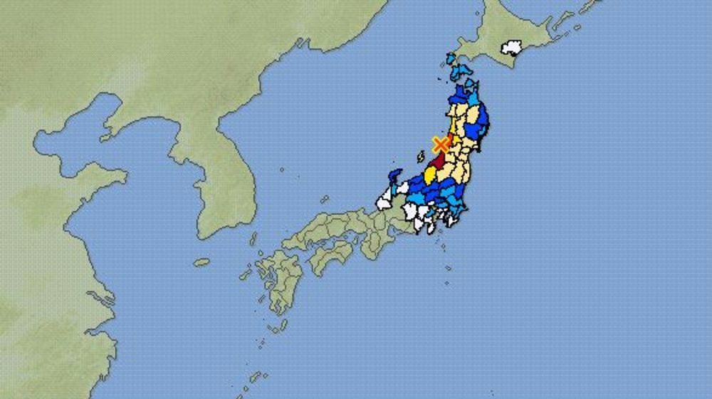 6.8 Magnitude Earthquake Strikes Japan: Tsunami Advisory Issued, Coastal Evacuations Ordered!