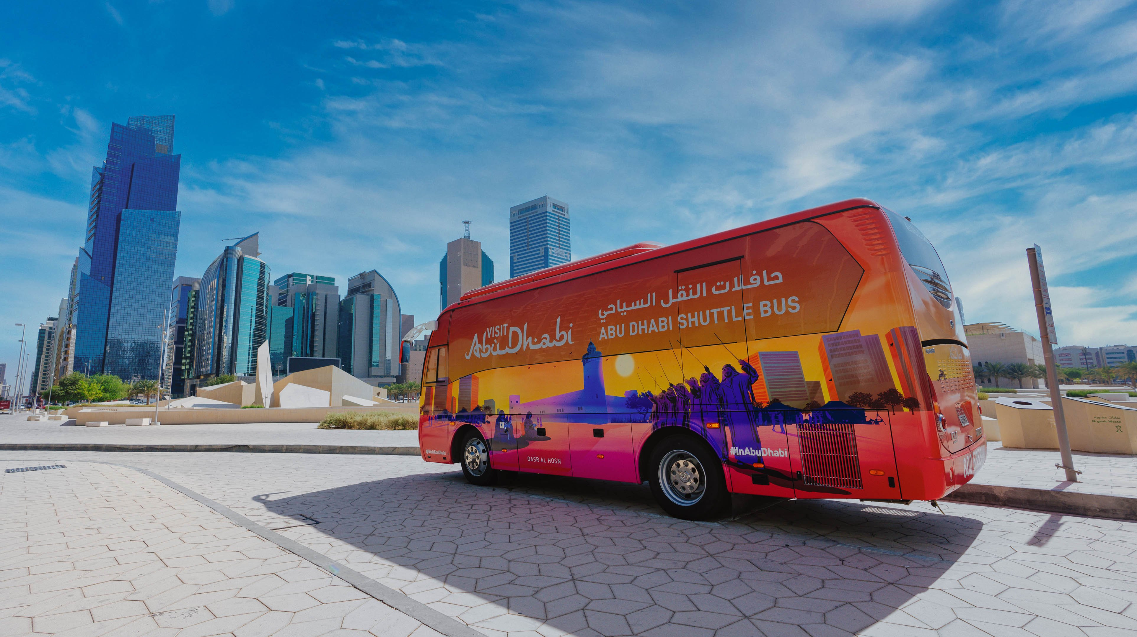 Abu Dhabi Launches Green Bus Service: A Step Towards Sustainable Public Transport