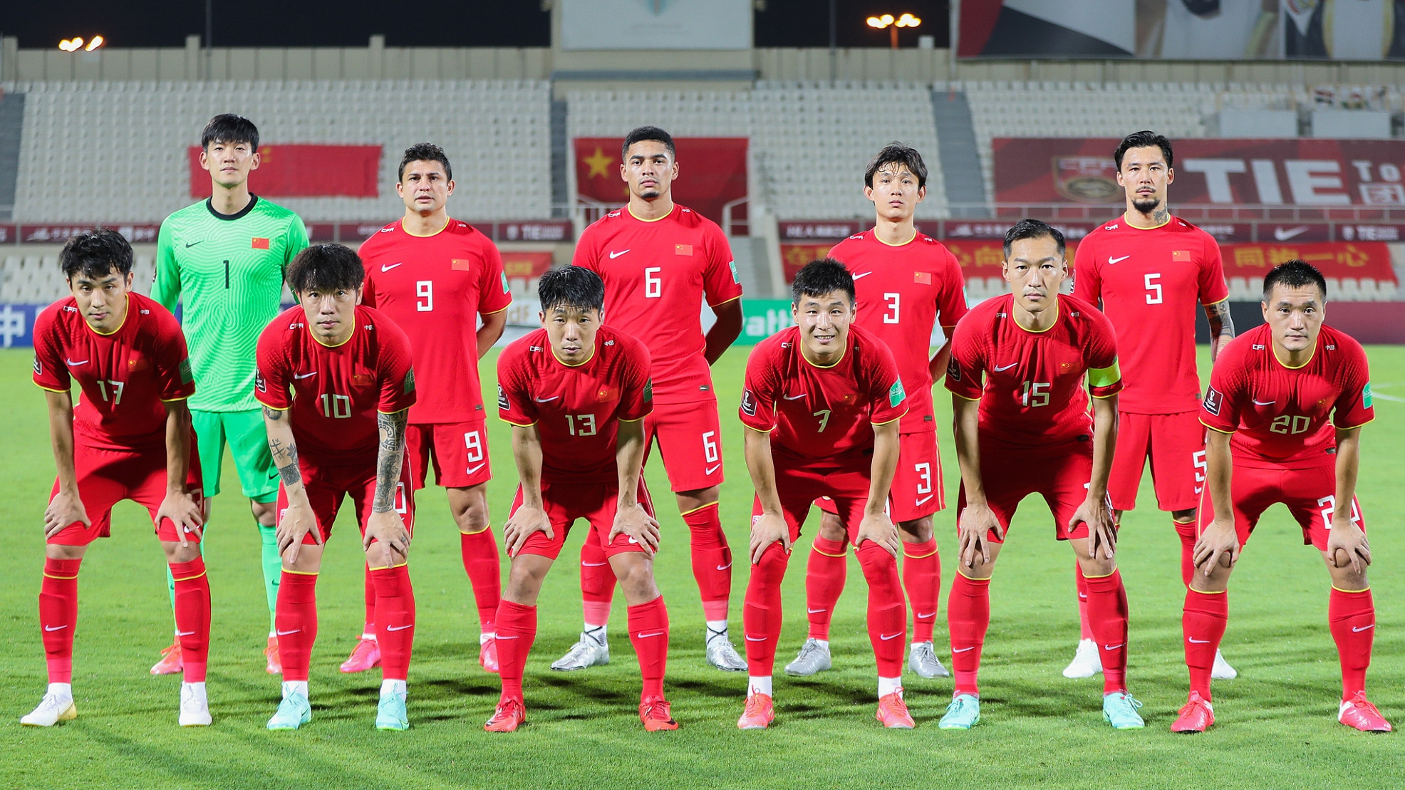 Bahrain vs China: World Cup Qualifiers Showdown - Can China Overcome Injury Woes?