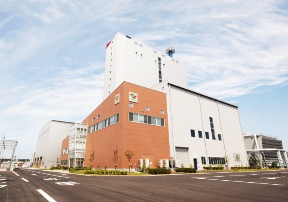 Biomass Power Plant Delay in Japan: Renova Inc. Pushes Back Launch to March 2025