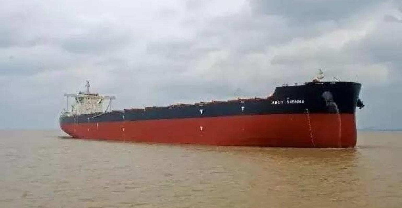 China Merchants Energy Transportation Orders Two More Newcastlemax Bulk Carriers