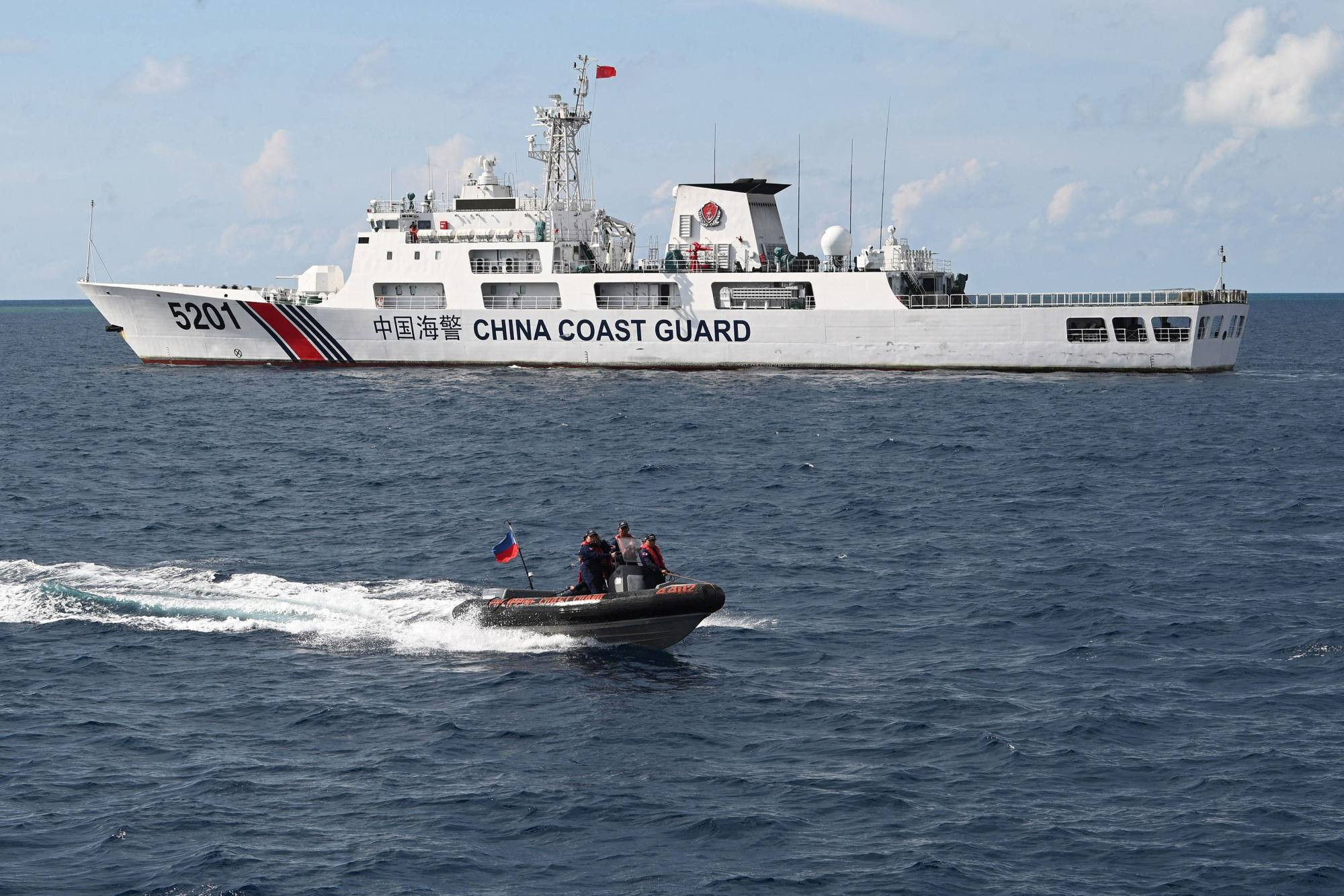 China Rammed Philippine Coast Guard Ship in South China Sea: US Condemns 'Dangerous' Actions