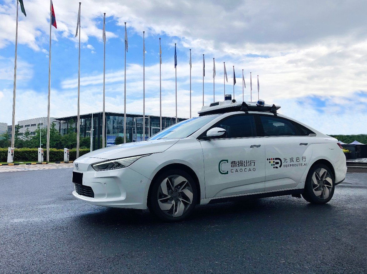 Chinese Startup DeepRoute.ai Raises $100 Million to Develop Autonomous Driving Systems