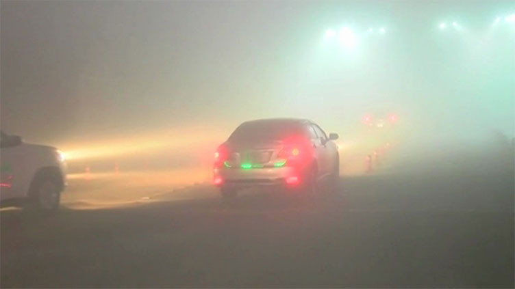 Dense Fog Blankets Parts of UK, Disrupting Monday Morning Commute: Yellow Weather Warning Issued