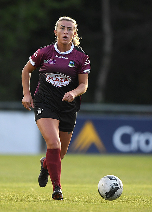 Galway United Women: Can They Bounce Back After FAI Cup Disappointment?