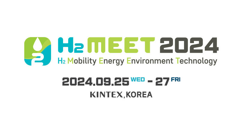 H2 MEET 2024: South Korea Takes Steps Towards a Carbon-Neutral Hydrogen Expo