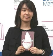 Han Kang Wins Nobel Prize in Literature, First Korean Author to Achieve This Honor