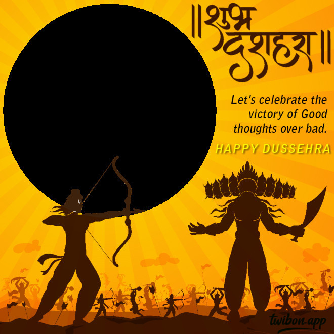 Happy Dussehra 2024: Top Wishes, Messages, Images & Greetings to Share with Loved Ones