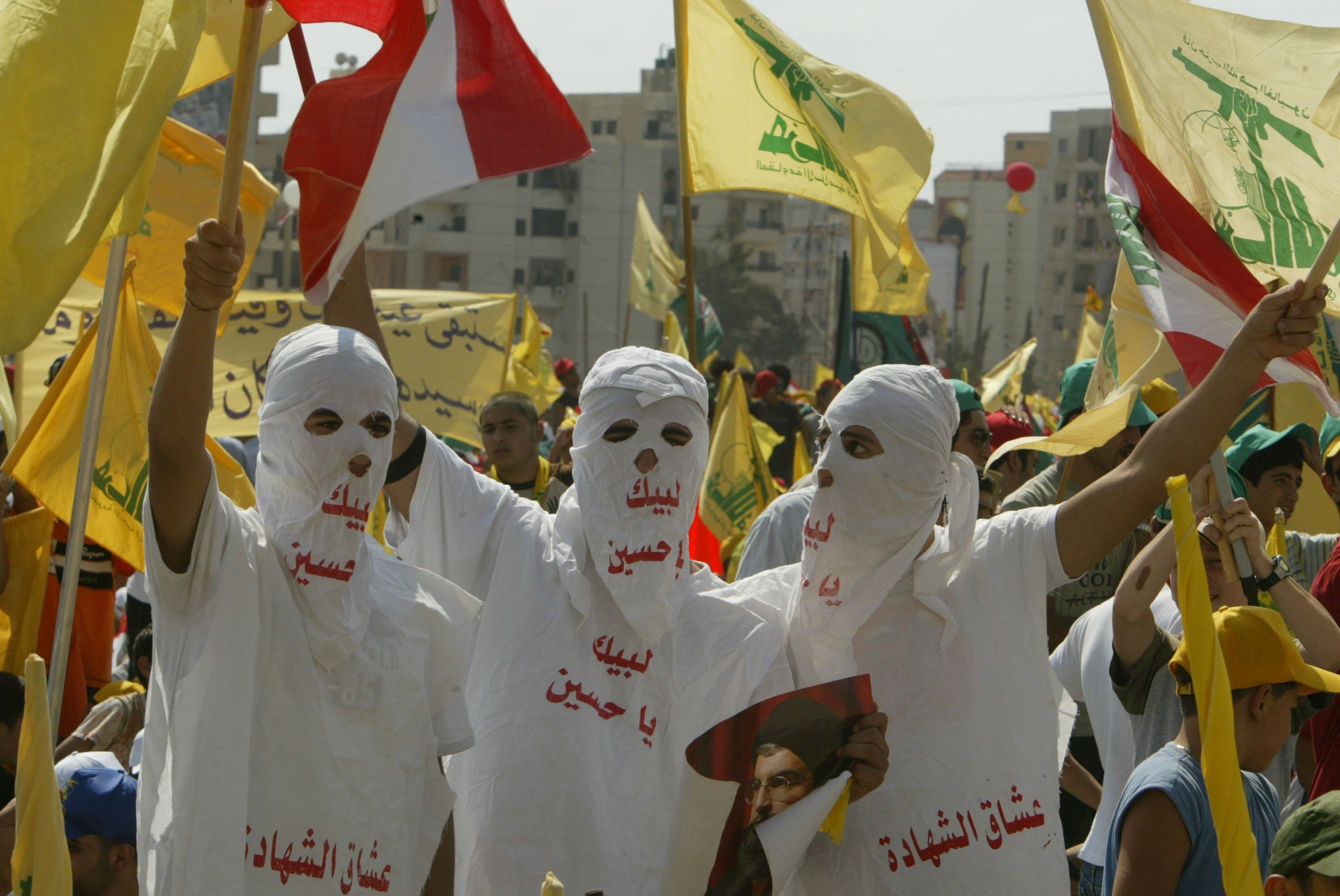 Hezbollah's Pagers Explode: Was It Israel's Work? The Middle East Is on the Brink of War