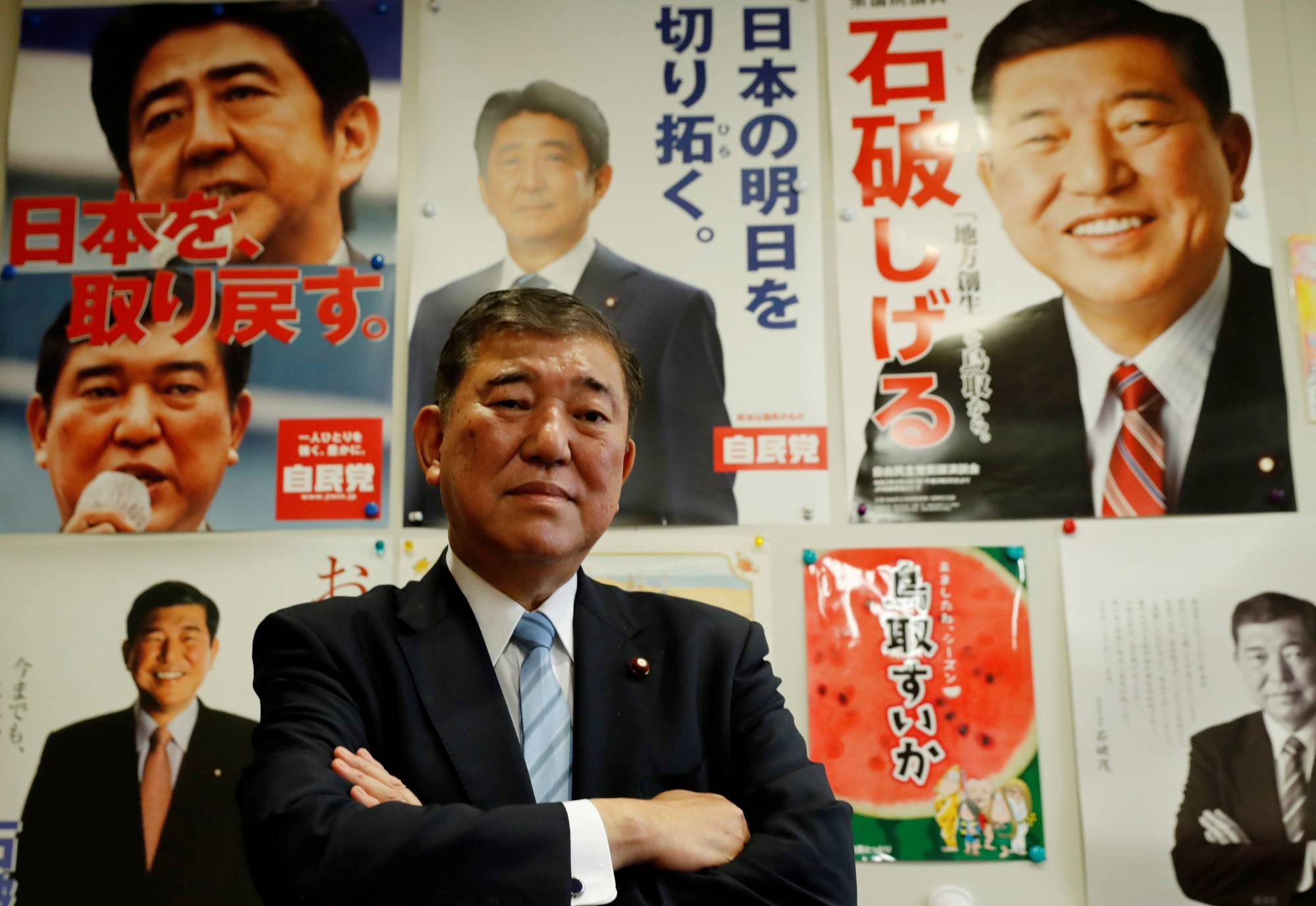 Japan's New Prime Minister: Shigeru Ishiba's Victory and What It Means for the Country