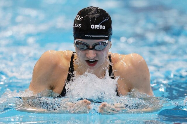 Kate Douglass Wins Gold in 200m Breaststroke at Paris Olympics, Breaking American Record