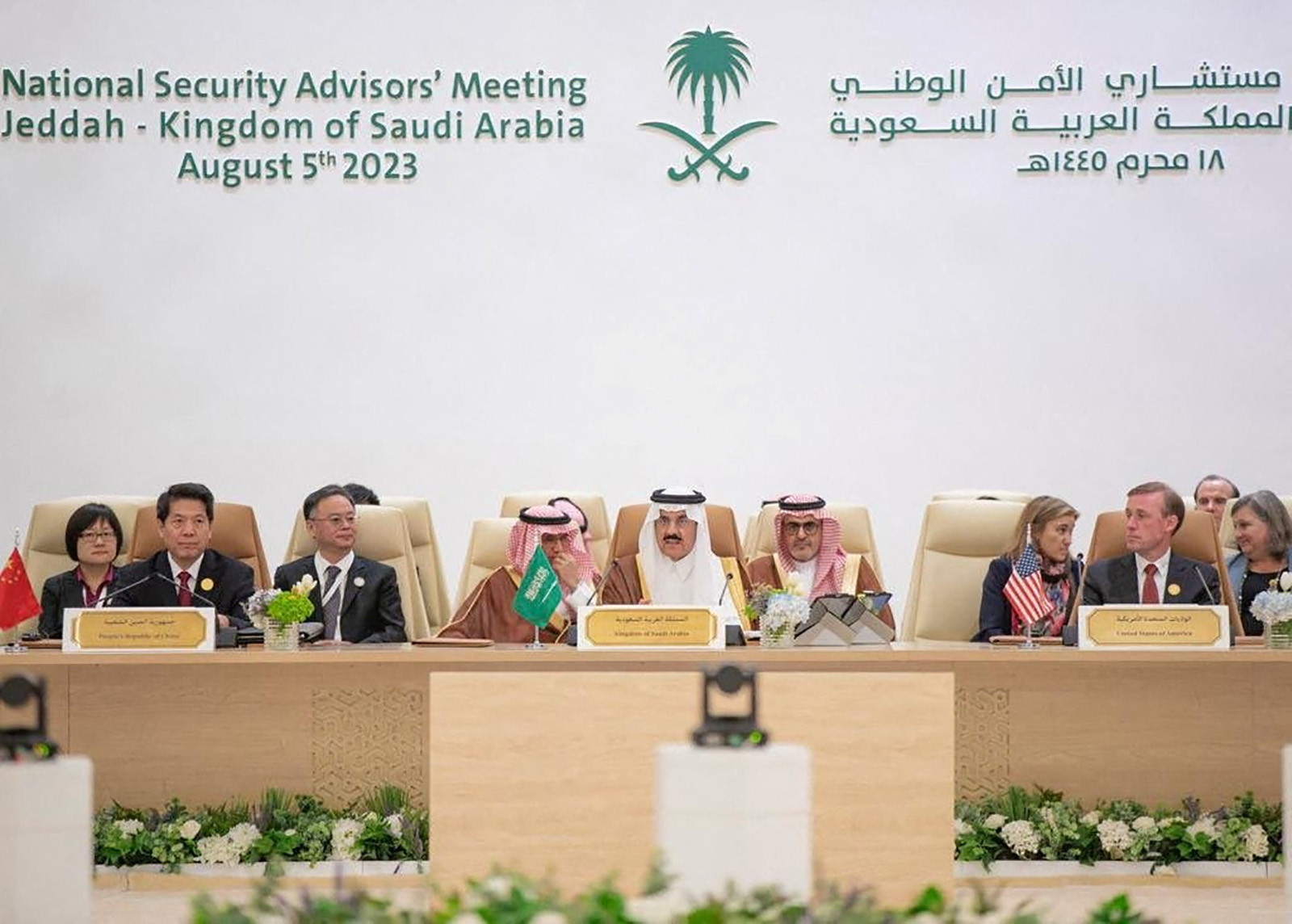 Landmark US-Russia Talks in Saudi Arabia: A Potential Breakthrough for Ukraine Peace?