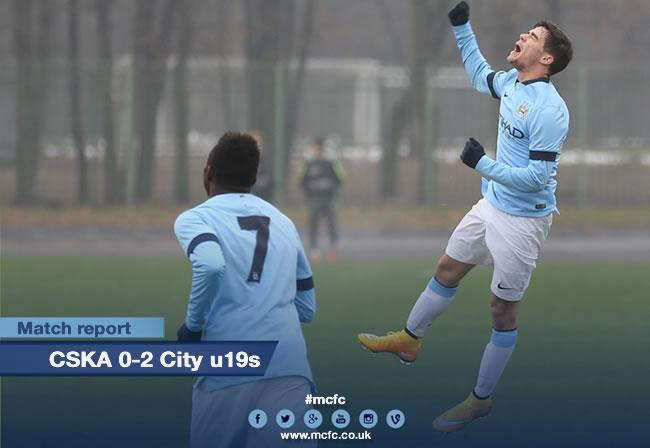 Manchester City's U19s Dominate Feyenoord with a Stunning 6-1 Victory: McAidoo's Hat-Trick Steals the Show!