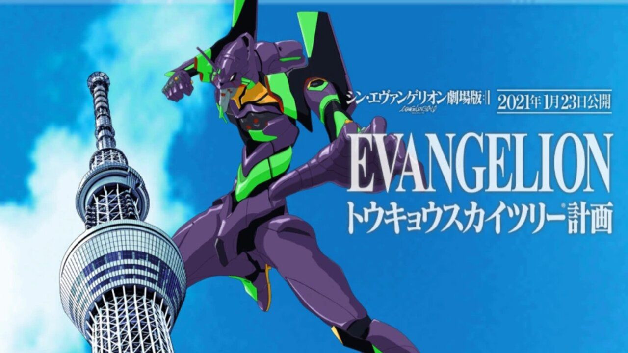 Neon Genesis Evangelion Characters Invade Goddess of Victory: Nikke in Massive Crossover Event