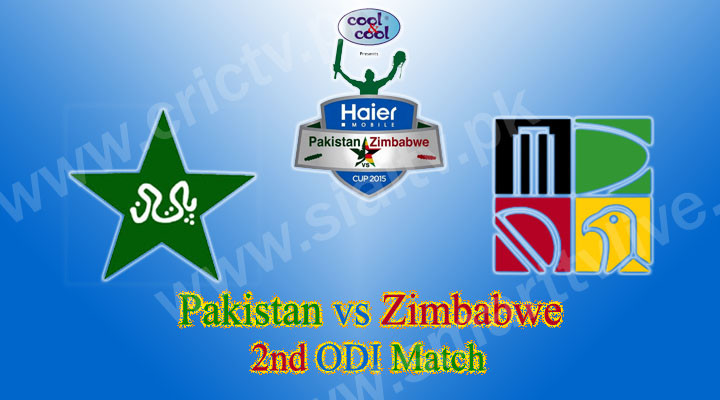 Pakistan's Crumbling ODI Campaign: Shocking Defeat & Roster Shake-up for 2nd Zimbabwe Match