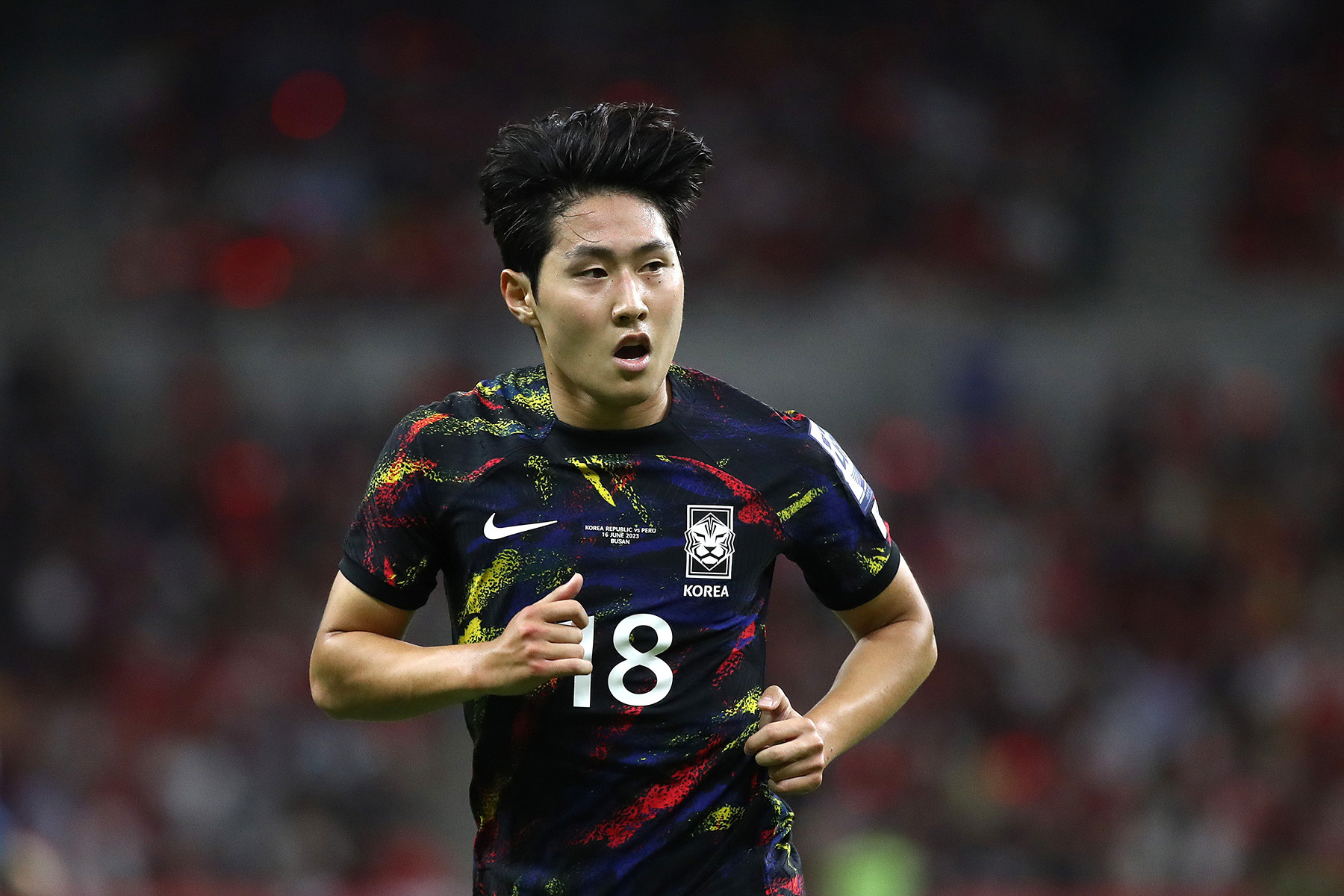 PSG vs. Montpellier: Lee Kang-In Hopes to Shine in Home Opener