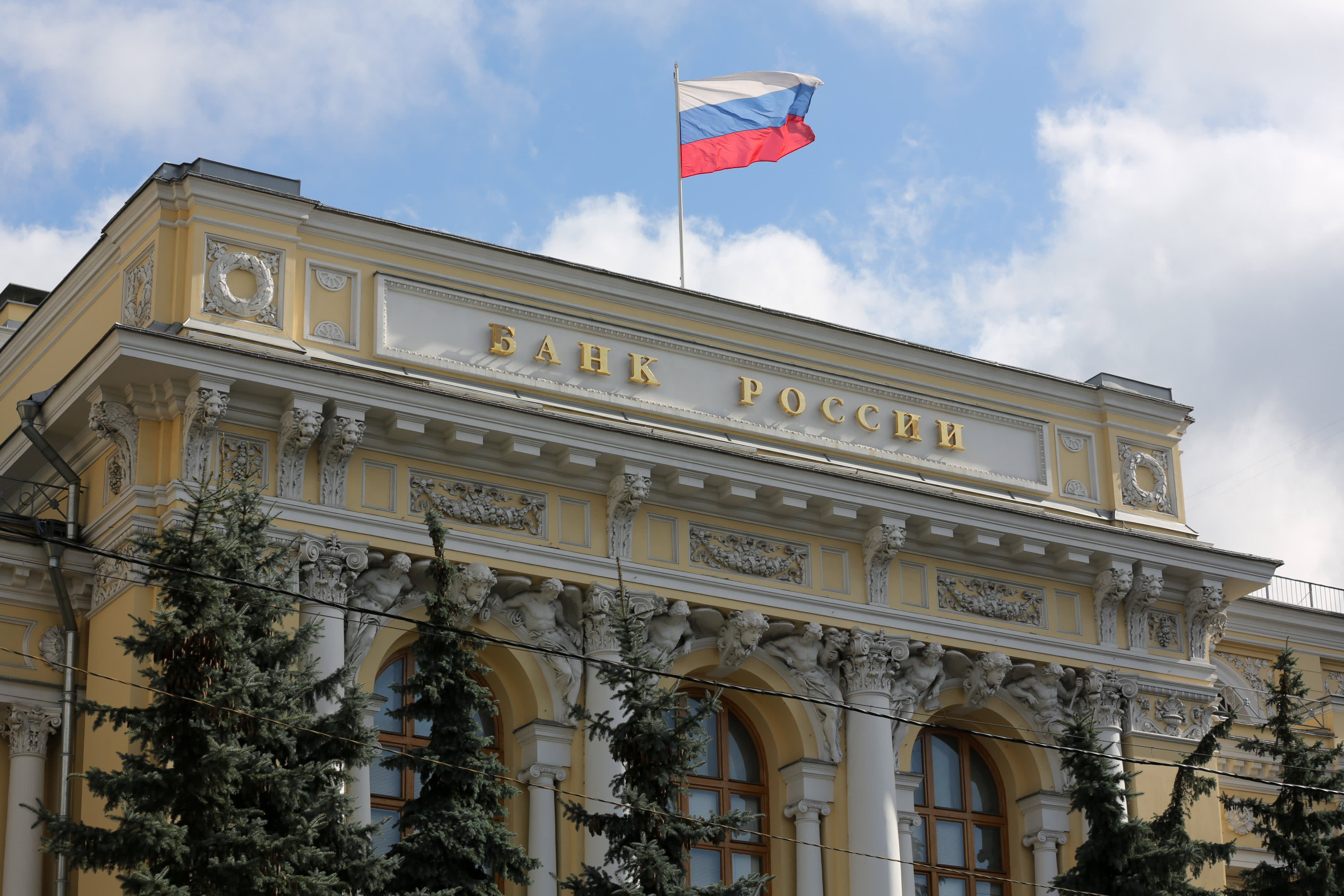 Russia's Central Bank to Hike Interest Rates Again: What it Means for the Economy