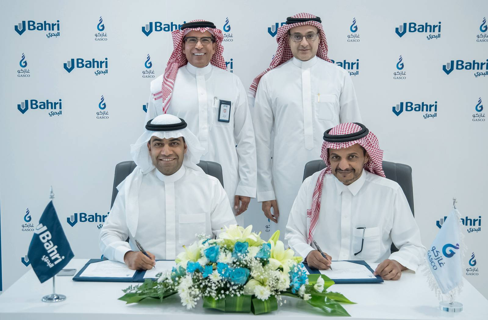 Saudi Arabia's Bahri Splashes $1 Billion on Nine Eco-Friendly VLCCs