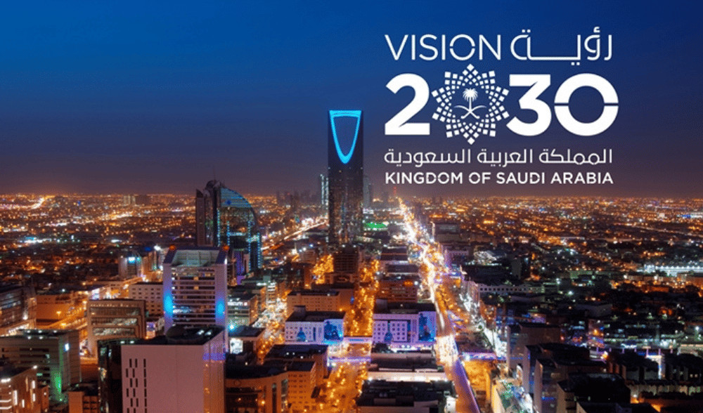 Saudi Arabia's Cybersecurity Race: How Vision 2030 is Driving a Digital Shield