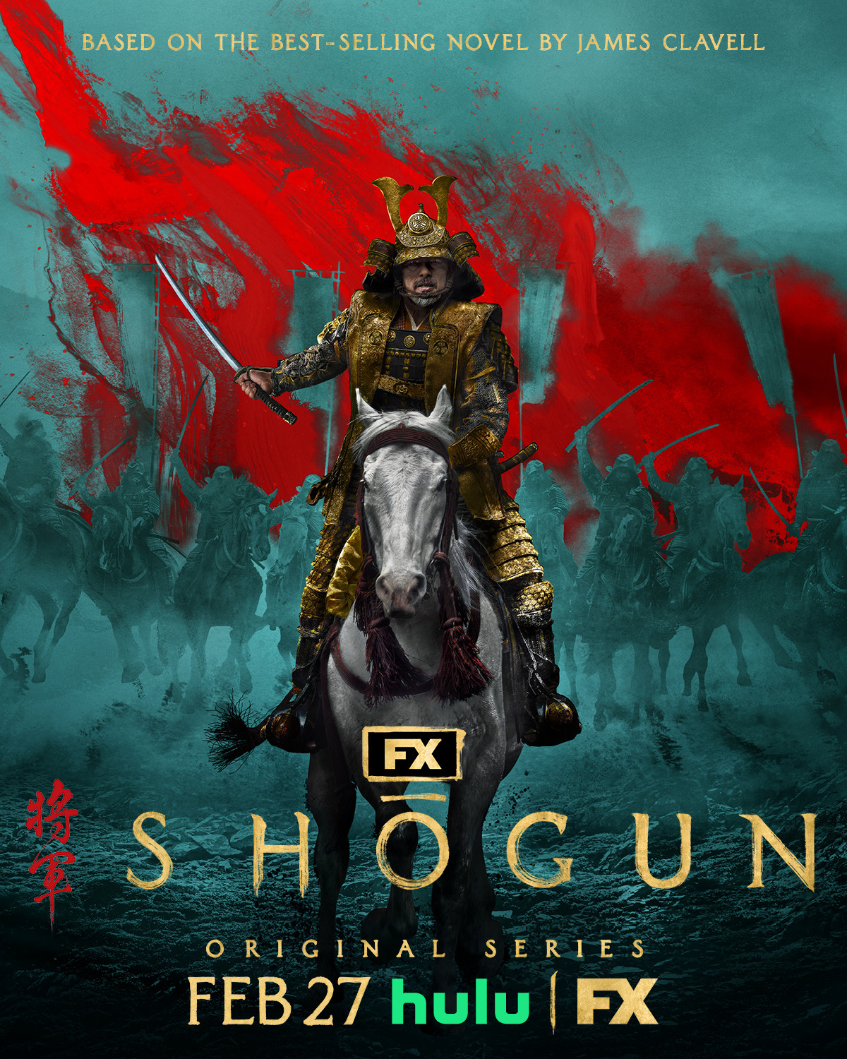 Shogun Breaks Emmy Record: 14 Wins in a Single Night!