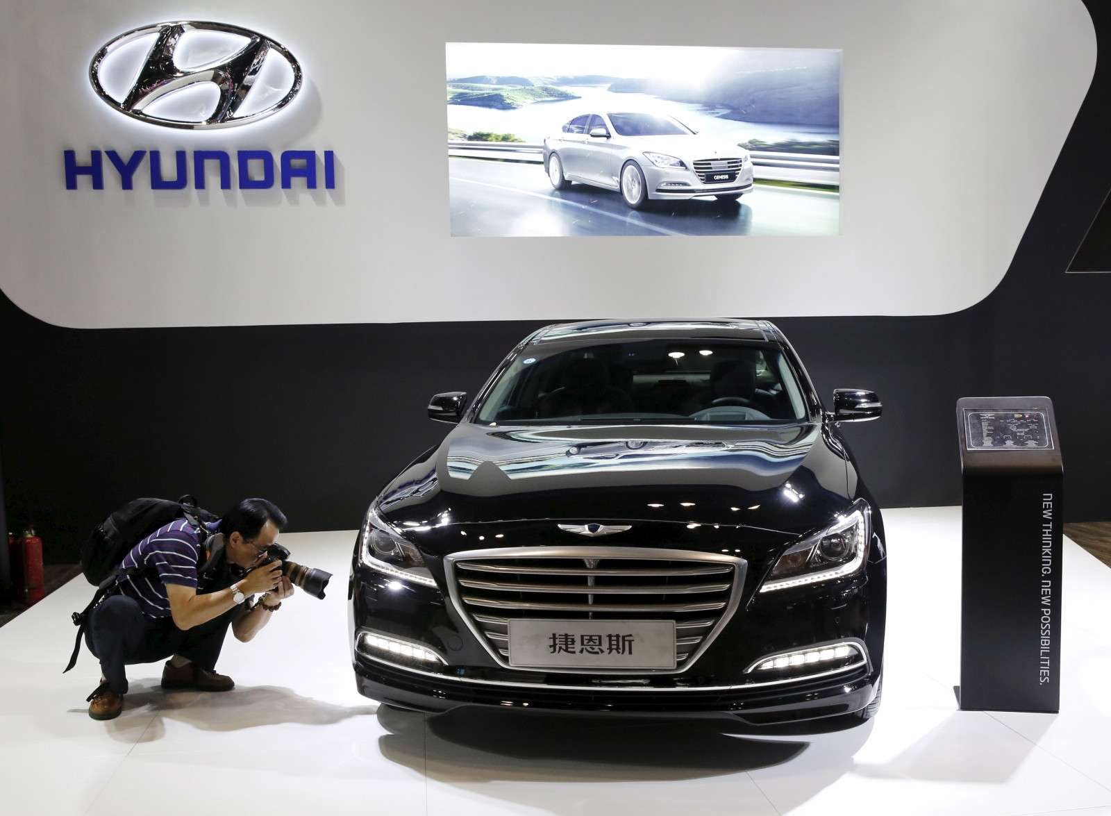 South Korean Auto Sales Dip: Hyundai, Kia, and GM Korea Face Challenges Amid Global Market Shifts