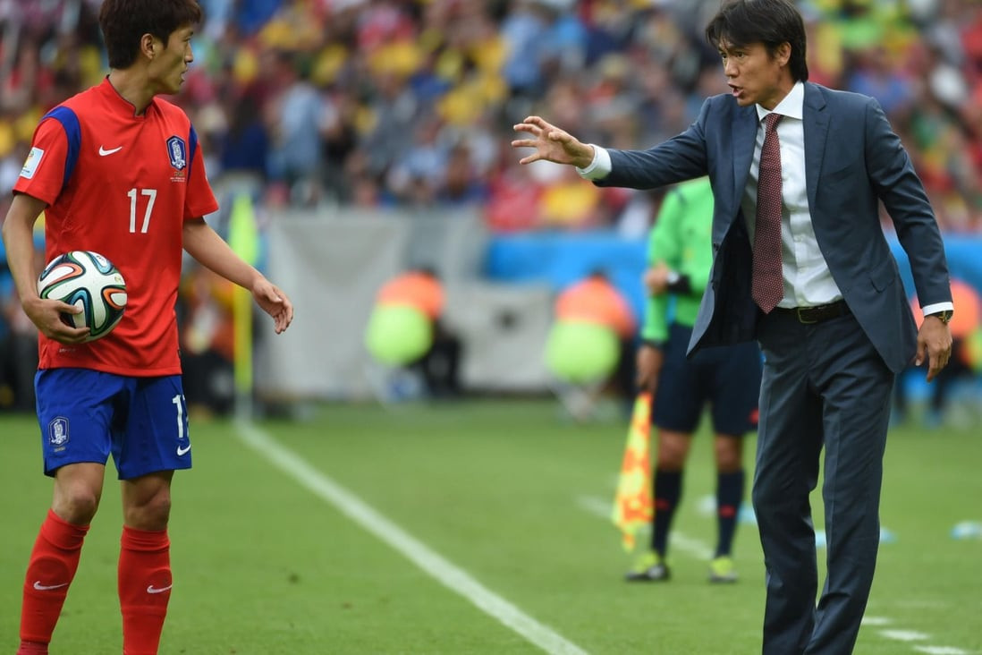 South Korea's Coach Hong Myung-bo Aims for Victory Against Oman in World Cup Qualifying Match