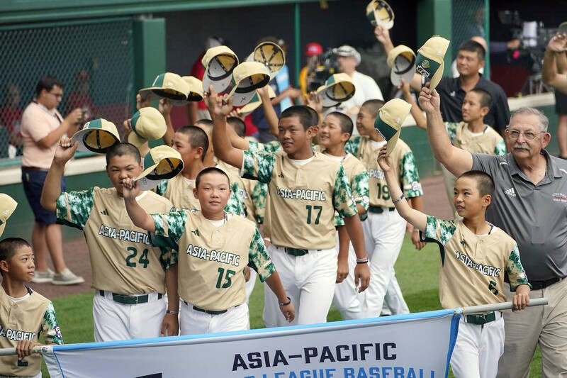 Taiwan's Little League Team Scores Dominant 11-0 Victory Over Australia