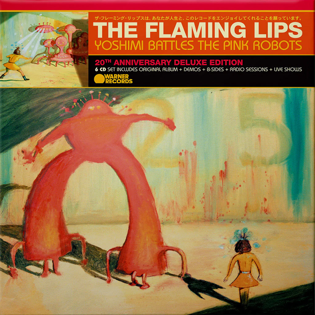 The Flaming Lips Announce Yoshimi Battles The Pink Robots Blu-Ray Release