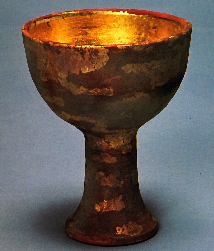 The Holy Grail: Fact, Fiction, and the Quest for the Cup of Christ