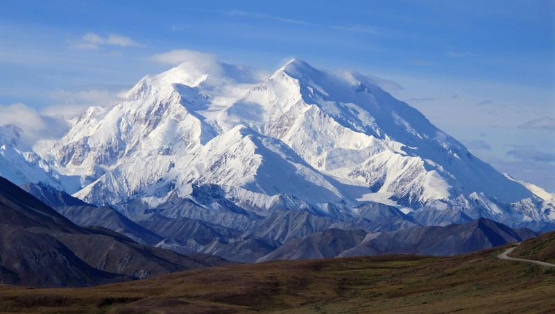 Trump's Shock Announcement: Mount Denali Renamed, Gulf of Mexico Next?