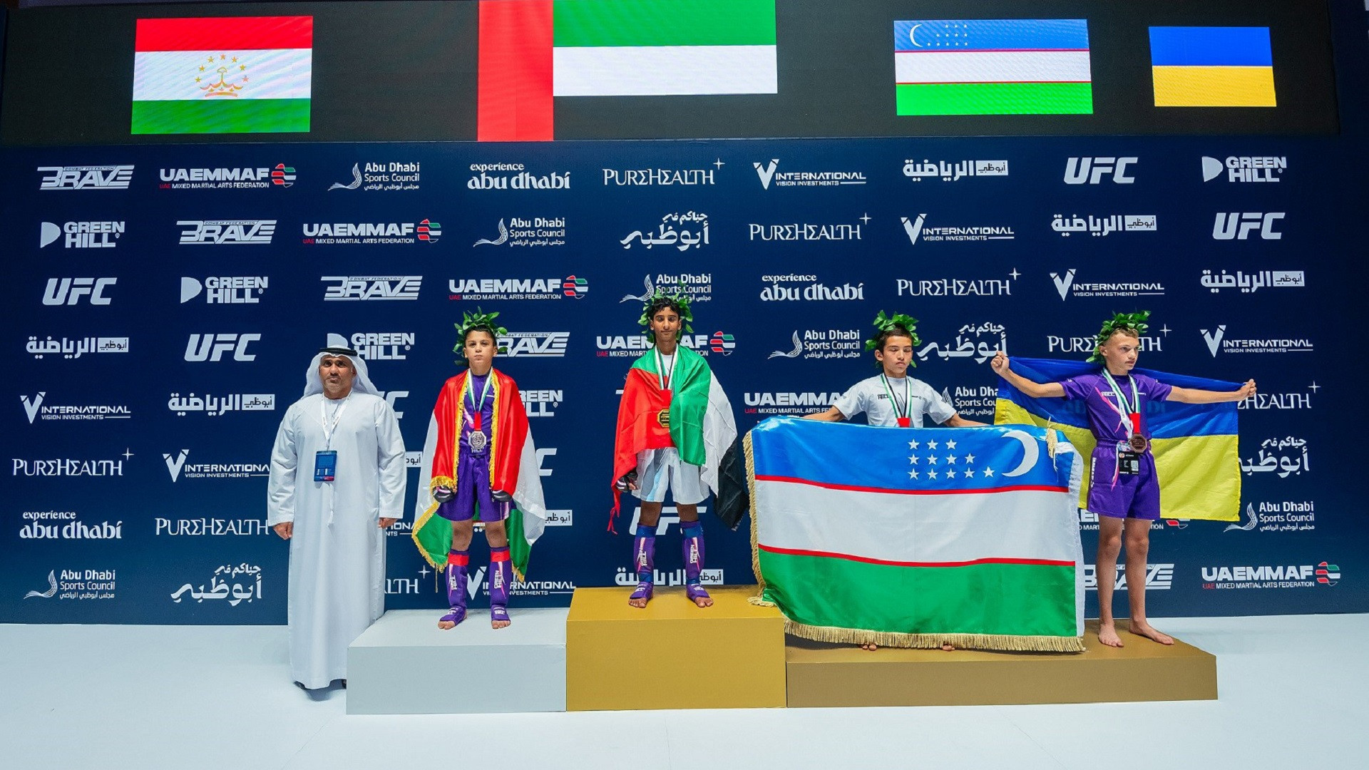 UAE National Team Dominates IMMAF Youth World Championships with 3 More Medals