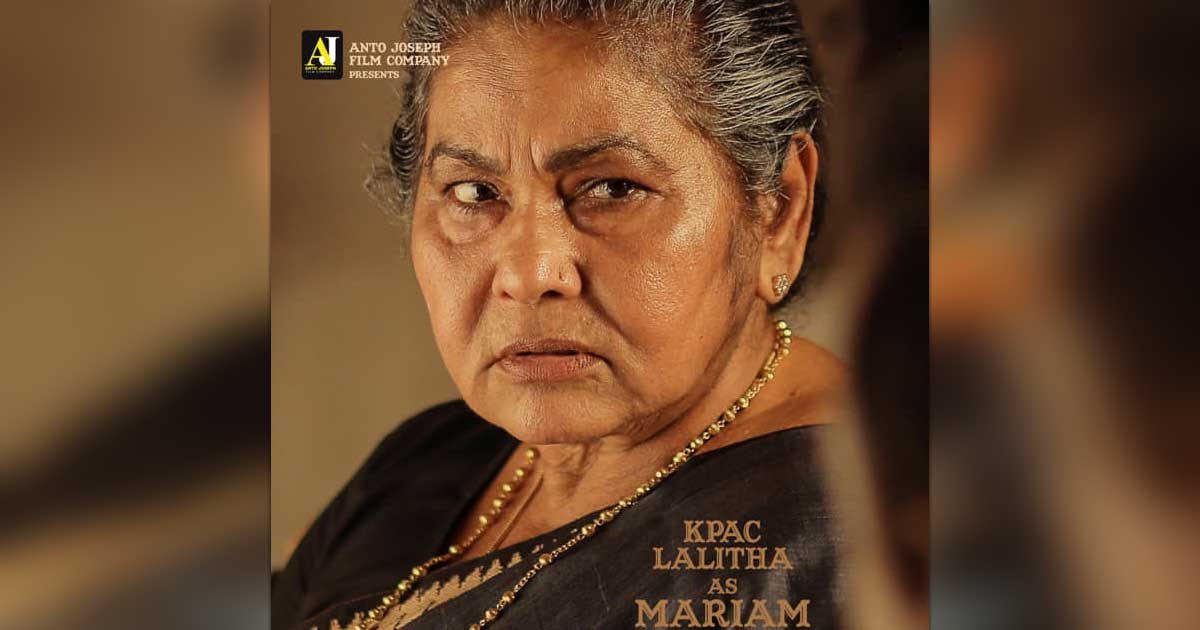 Veteran Malayalam Actress Kaviyoor Ponnamma Passes Away at 79: A Legacy of Motherhood and Grace