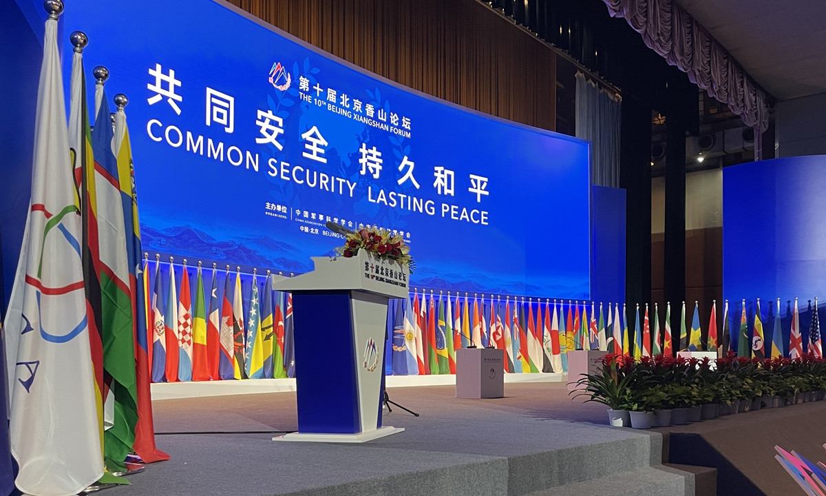 Xiangshan Forum 2024: China's Soft Power Struggles Amidst Global Security Talks